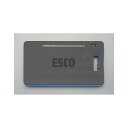 エスコ 460x270x30mm ニーパッド(LED付/EVA製) EA986EC-121