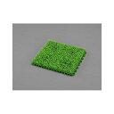 エスコ 300x300mm 業務用人工芝 EA997RK-40