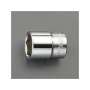 エスコ 1/2”DR/35mm ソケット EA618CH-35(4)