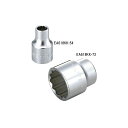 エスコ 1/2”DRx1・1/8” ソケット(十二角) EA618KK-71