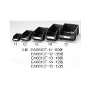 エスコ 300x480x178mm パーツトレー(ESD/12個) EA661CT-15