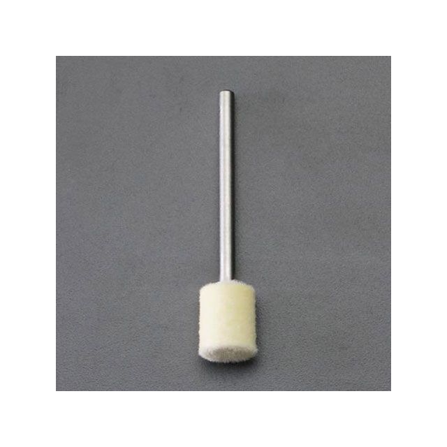 エスコ 6x10mm/3mm軸 軸付フェルトバフ EA819GB-201