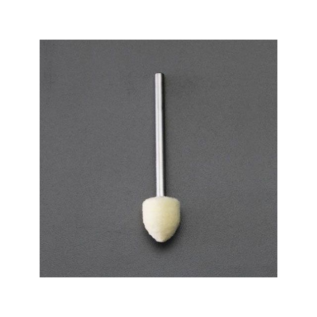 エスコ 6x10mm/3mm軸 軸付フェルトバフ EA819GB-211