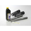 ハイパープロ コンビキット 22092680+22092681 SOFTAIL BREAKOUT(ABS) 22092682