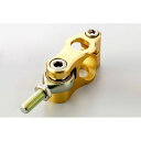 ハイパープロ ボディークランプ 24.6mm TYPE2 汎用 22161246B