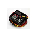 デナリ PowerHub2ヒューズブロックワイヤリングハーネス 汎用 ELC.00.30000