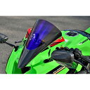 マジカルレーシング カーボントリムスクリーン/平織りカーボン製/スーパーコート ZX25R ZX4R/RR/SE 001-ZX252-040S
