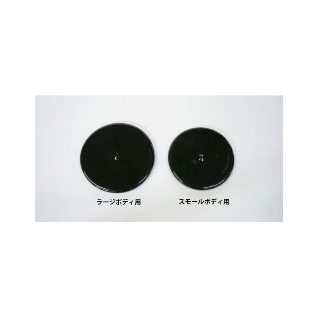 ※画像はイメージです。
