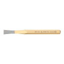 レンシュタイグ UES パーティングチゼル 3x125mm 393 003 0 UES 393 003 0 UES