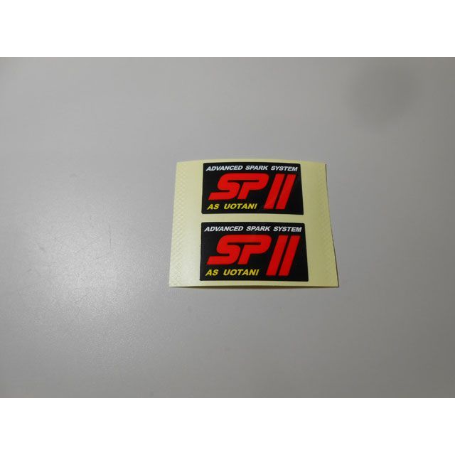 AS SPII ƥåʾ2 09102