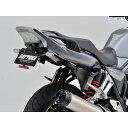 デイトナ フェンダーレスキット(車検対応LEDライセンスランプ付き) CB1300SB CB1300SF 17857