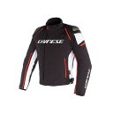 正規品／Dainese RACING 3 D-DRY（R） JACKET（N32） サイズ：56 1654605 ダイネーゼ ジャケット バイク