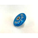 【メーカー直送】力造 アルミ製グリップエンドプロテクター(内径14mm ハンドルパイプ用) フラットタイプ 可動式(供回り)/(ブルー) 内径14mm ハンドルパイプ用 PC-53GAFB