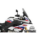 ワンダーリッヒ デコレーションキット 「Stingray」 Red-Blue S1000XR W48600-003
