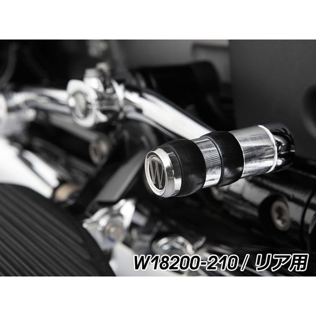 ワンダーリッヒ シフトペグ エクステンション リア chrome W18200-210