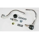 アウテックス 振動吸収レバーガード 削り出しワンピース OUTEX.VALG-Z 汎用 タイプ 板厚10mm ハンドル内径 17.3-20.2mm カラー バフ...