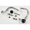 アウテックス 振動吸収レバーガード 削り出しワンピース OUTEX.VALG-Z 汎用 タイプ 板厚10mm軽量 ハンドル内径 15-16mm カラー バフ仕上...