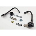 アウテックス 振動吸収レバーガード 削り出しワンピース OUTEX.VALG-Z 汎用 タイプ 板厚8mm軽量 ハンドル内径 15-16mm カラー ブラックアルマイト VALG-Z8L-15