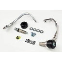 アウテックス 振動吸収レバーガード 削り出しワンピース OUTEX.VALG-Z 汎用 タイプ 板厚8mm軽量 ハンドル内径 17.3-20.2mm カラー バ...