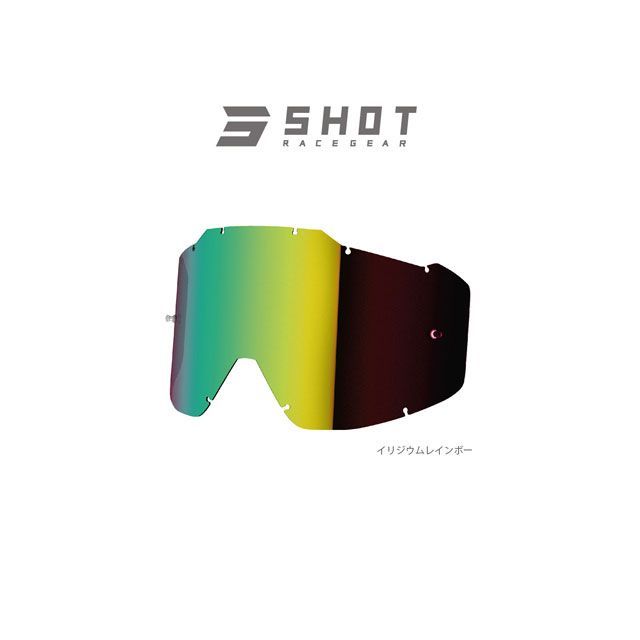 SHOT RACE GEAR ゴーグルスペアレンズ IRIS/ASSAULT専用 イリジウムレンズ（イリジウムレインボー） A0D-29G2-10