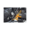 ベビーフェイス バックステップキット CB1300SF カラー ブラック 002-H041BK