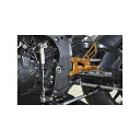 ベビーフェイス バックステップキット CBR1000RR-R カラー ゴールド 002-H040GD(2)