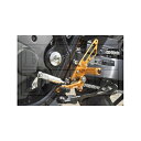 ベビーフェイス バックステップキット シフター未装着車 CB1300SF カラー ブラック 002-H050BK