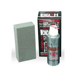 正規品／WONDAX ワンダックス・H 120ml WONDAX-H WONDAX 洗車・メンテナンス 車 自動車