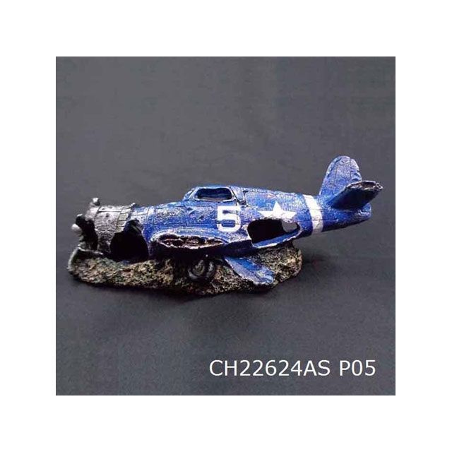 【正規品】ALFA TEC アクアリウム用品 CH22624AS P05 墜落機/ネイビー（中）ひこうき 5 水槽 ケージ 飼育ケース インテリア オーナメント アクセサリー オブジェ オーナメント ジオラマ レイアウト 装飾 置物 観賞魚 爬虫類 熱…