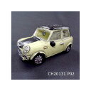 正規品／ALFA TEC CH20131 P02 クルマ/クリーム（小）車 mini ペイント 水槽 ケージ 飼育ケース インテリア オーナメント アクセサリー オブジェ オーナメント ジオラマ レイアウト 装飾 置物 観賞魚 爬虫類 熱帯魚 CH20…