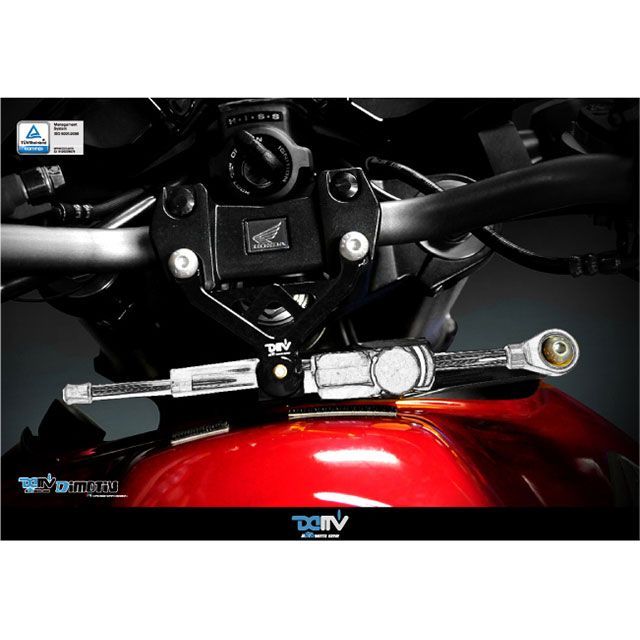 ディモーティブ ステアリングダンパーマウントキット CB1000R CB1000R DI-DMK-HO-06-hyperpro（CLS-01）