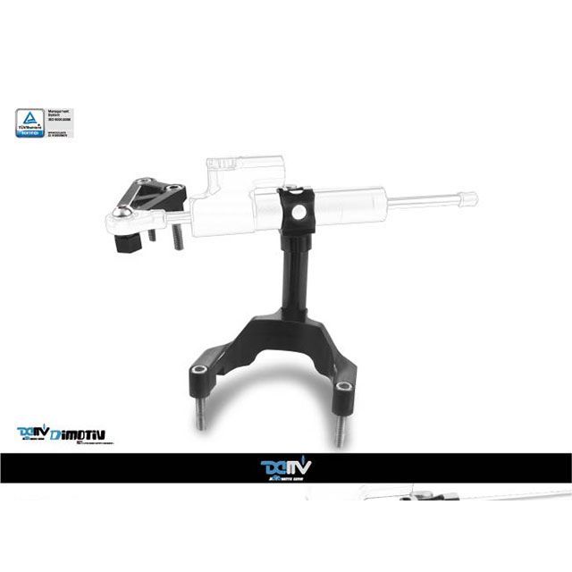 ディモーティブ ステアリングダンパーマウントキット GSR750 GSR750 DI-DMK-SU-07-hyperpro