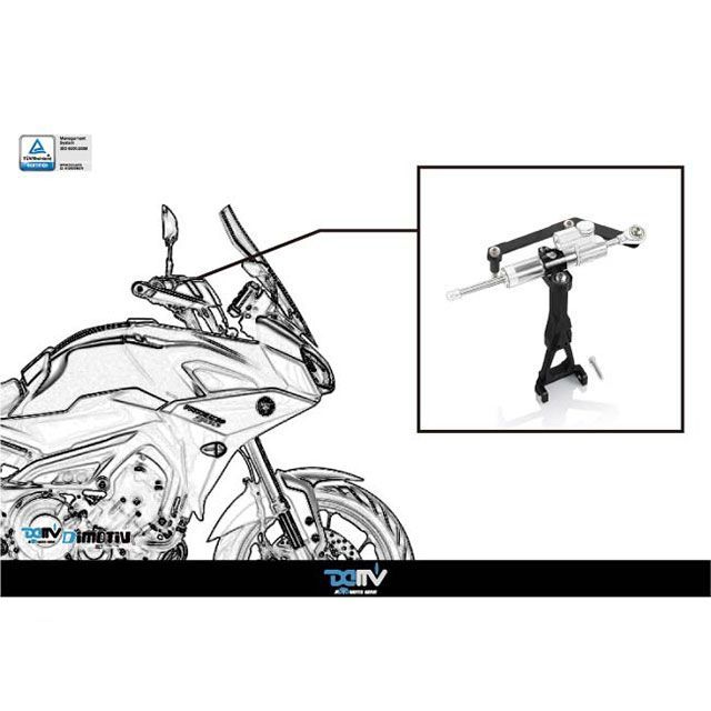 ディモーティブ ステアリングダンパーマウントキット MT-09 TRACER MT-09 TRACER DI-DMK-YA-09-hyperpro