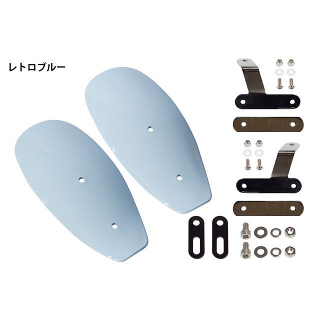 ワールドウォーク スーパーカブC125 専用 塗装ナックルガード（レトロブルー） スーパーカブC125 ws-38-RBL