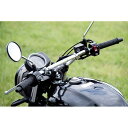 ワールドウォーク 国内車両向けマウント用ハンドルブレース(シルバー) 汎用 mgh-2s
