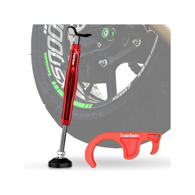 カエディア グリップスタンド（レッド） KDR-ST1-r