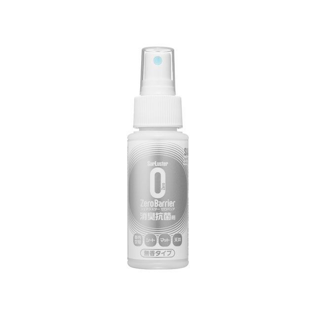 シュアラスター ゼロバリア（50ml） SP-016