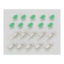 キタココンビニパーツ 端子SET HX防水タイプ用/5SET 0900-755-01062