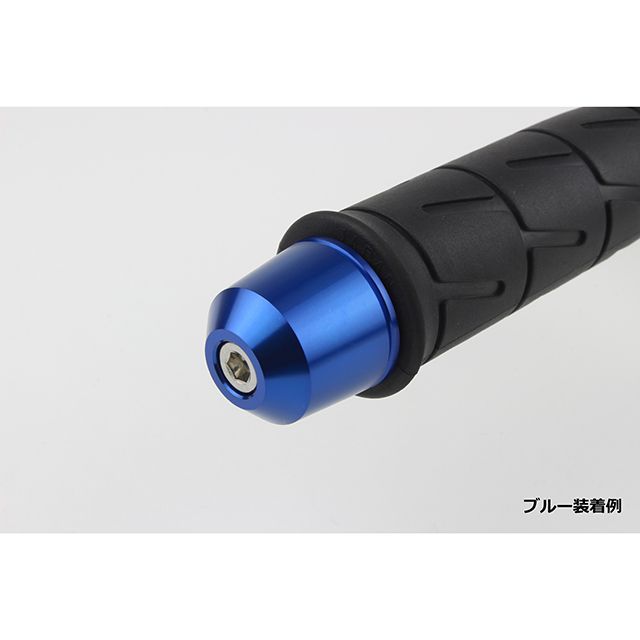 ポッシュフェイス ユニバーサル ソリッドバーエンド（外径29.5mm） カラー ブルー ...