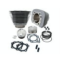 エス&エス コンバージョンキット 883-1200cc シルバーパウダーコート ・023134