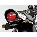 ポッシュフェイス ZIIテールランプフェンダーレスキット ZEPHYR750/RS タイプ 電球式/レッドレンズ ・030090-Z2-10