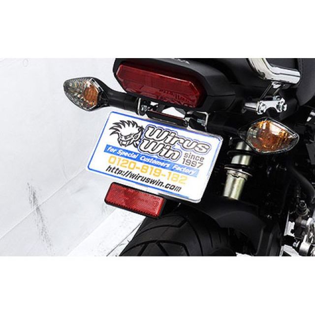 【正規品】ウイルズウィン 3型 グロム（MSX125）用 フェンダーレスキット 3型 グロム（MSX125）