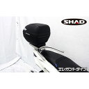 正規品／WirusWin PCX（2BJ-JK05）用 SHAD製リアボックス付きタンデムバー エレガントタイプ ウイルズウィン タンデム用品 バイク PCX125