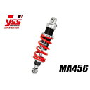 正規品／YSS RACING リアサスペンション MA456 117-0510027 YSS リアサスペンション関連パーツ バイク ニンジャZX-25R