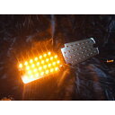 フロムネイバー CB750F用LEDウィンカーユニット(2ユニット) CB750F 仕様 ダブル球タイプ