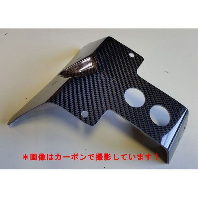 【メーカー直送】弥生 フェンダーレスキット3 T-MAX 530 素材 FRP SJ12J-610BF(2.0)