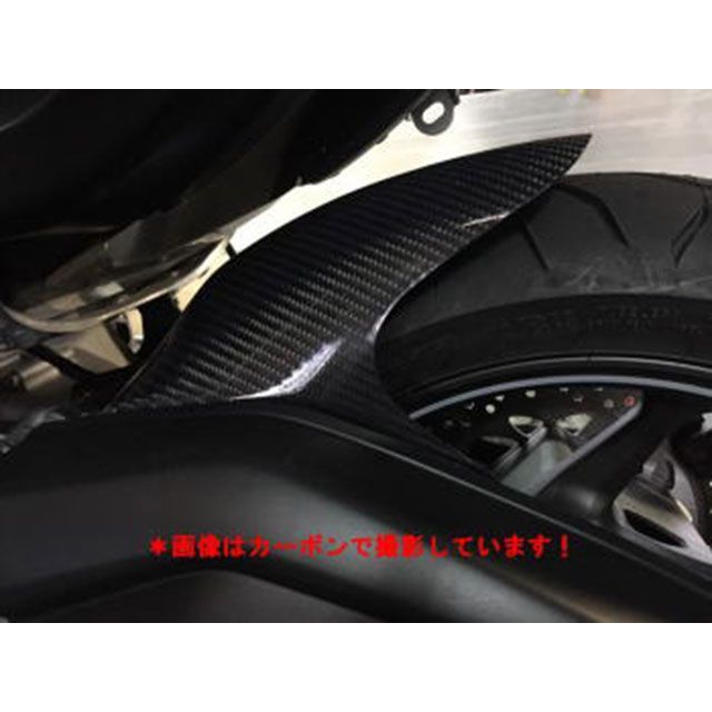 【メーカー直送】弥生 リアフェンダータイプ1 ショート V4 T-MAX 530 素材 FRP SJ12J-609BF