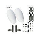 ワールドウォーク 汎用塗装ナックルガード(ホワイト) 汎用 ws-41-wh