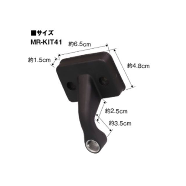 MAXWIN N-BOXなどホンダ系 ブラケット MR-KIT41