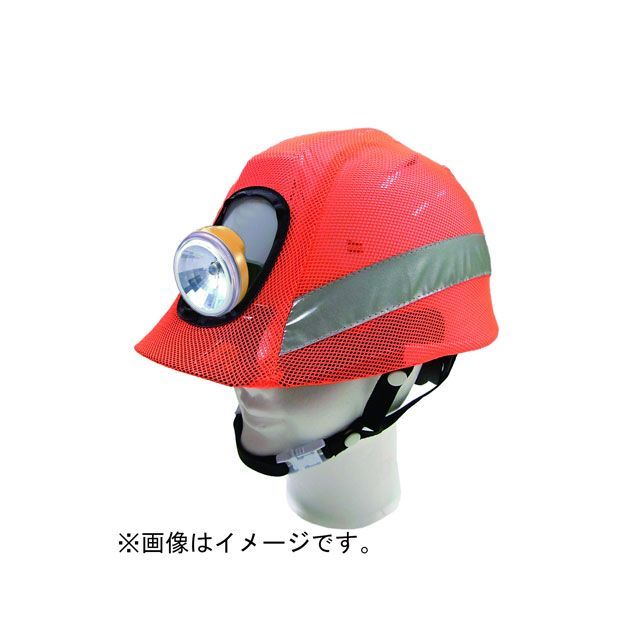 ●メーカー名：シーズクラブ / C’s CLUB●商品名：0306-96-F ヘルメットカバー 蛍光オレンジ F●メーカー品番：＃0306-96-F●JANコード：4534514986919商品の保証は、メーカー保証書の内容に準じます。カラー蛍光オレンジ仕様商品サイズ（mm）（幅×高さ×奥行）：50×1200×5商品重量（g）：29パッケージサイズ（mm）（幅×高さ×奥行）：130×190×10パッケージ重量（g）：39サイズ：F原産国：中国備考■安全性を第一に考えた反射仕様で夜間や暗所での作業時に最適 。■作業員見守る必需品で安全向上！スタンダードで定番。■夜間や暗所での作業時に視認性を高めるリフレクションセーフティーヘルメットカバー。■JIS：T8127相当の高輝度反射材を使用し、高い視認性を確保できます。■伸縮性のある素材でできていますので、お手持ちのヘルメットに着用可能です。■パッケージデザインも売り場で商品同様に目立ちます。■名入れもお手軽にご相談ください。■蛍光グリーンウェアのシルバー反射と蛍光オレンジウェアのシルバー反射からお選びいただけます。■サイズはフリーのみ。■誘導灯、反射ベスト、LEDアームバンドなど必要最低限な安全反射商品の売れ筋を豊富にラインナップ。※掲載画像はイメージです。実際の商品とは色味や仕様が異なる場合がございます。